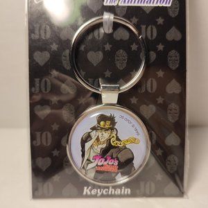 Jotaro Kujo Official Anime Keychain